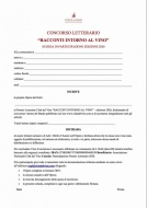 Scheda di Partecipazione